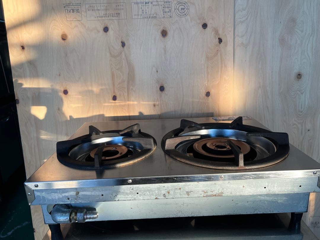 2024年 マルゼン親子ガスコンロ 都市ガス