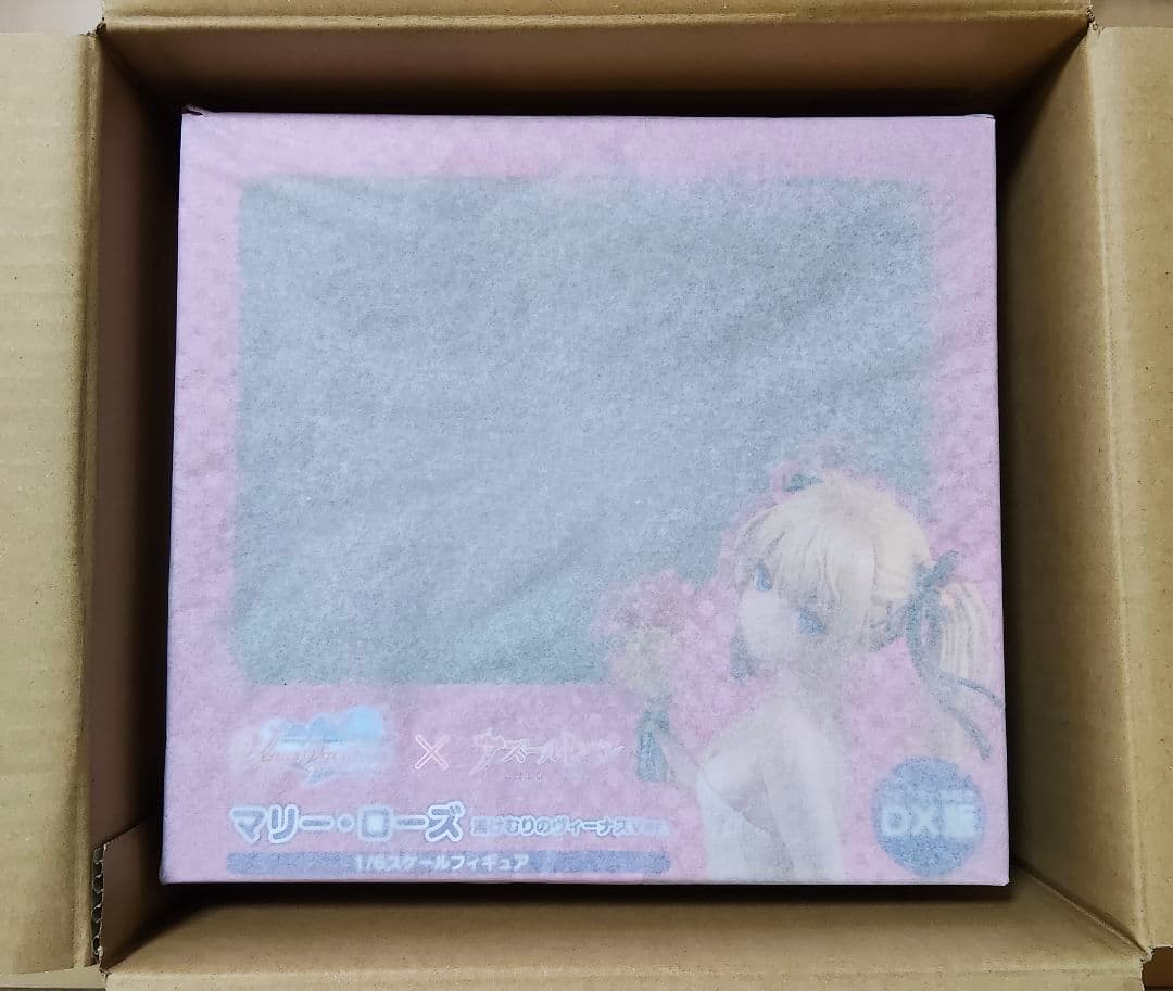 未開封　マリー・ローズ 湯けむりのヴィーナスver.　ツインテール付きDX版