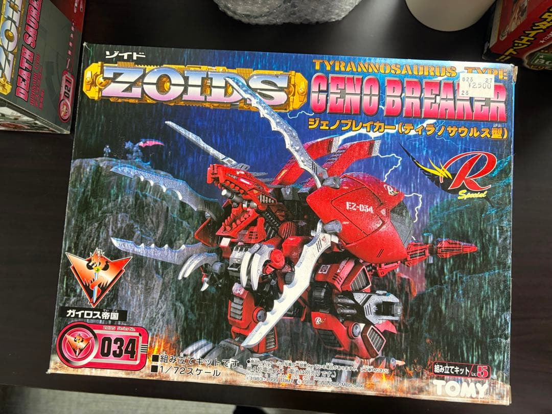 ゾイドシリーズ プラモデル 37体 まとめ売り 組み立て品