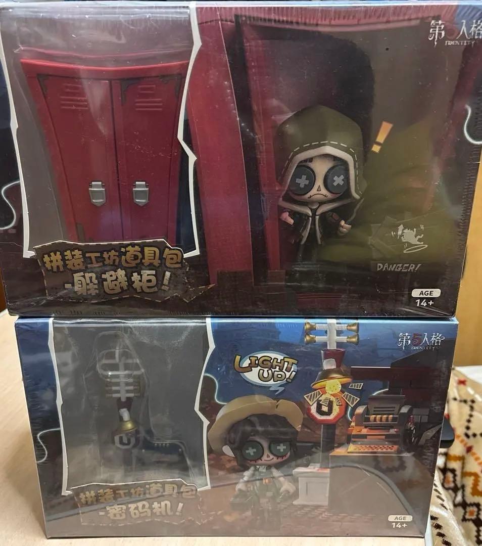 第五人格 組み立て工房　ロッカー　暗号機