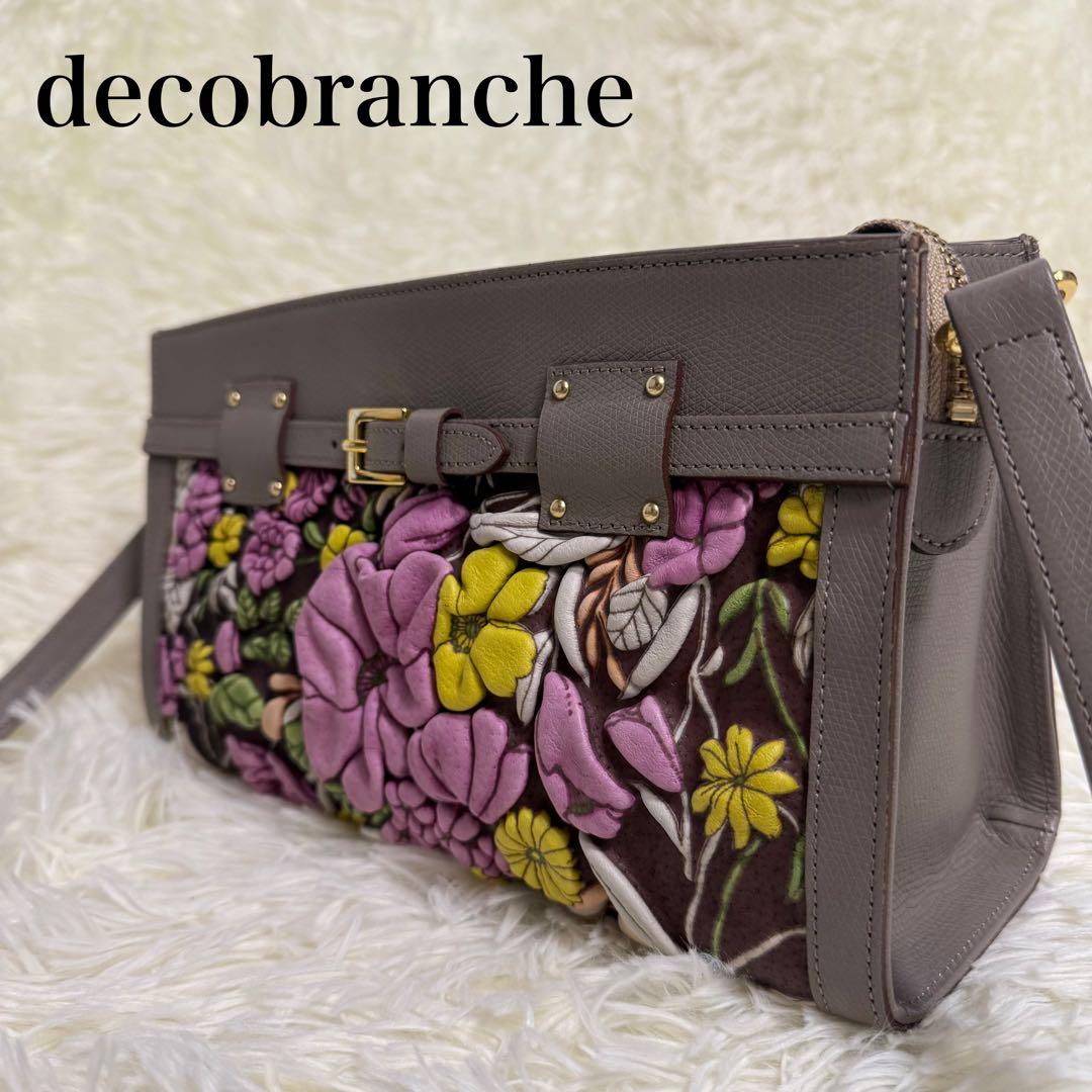 美品❕decobranche 花柄ショルダーバッグ グレー レザー