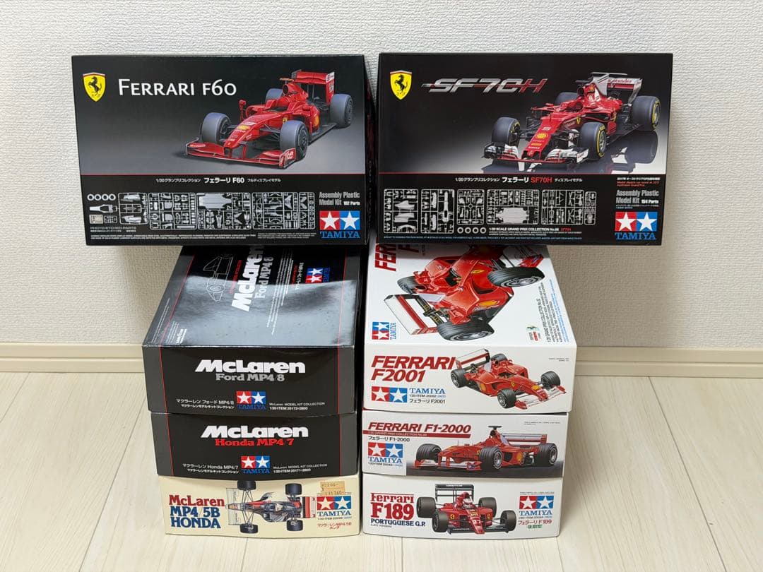 【絶版】タミヤ 1/20 フェラーリSF70H他マクラーレン プラモデルセット