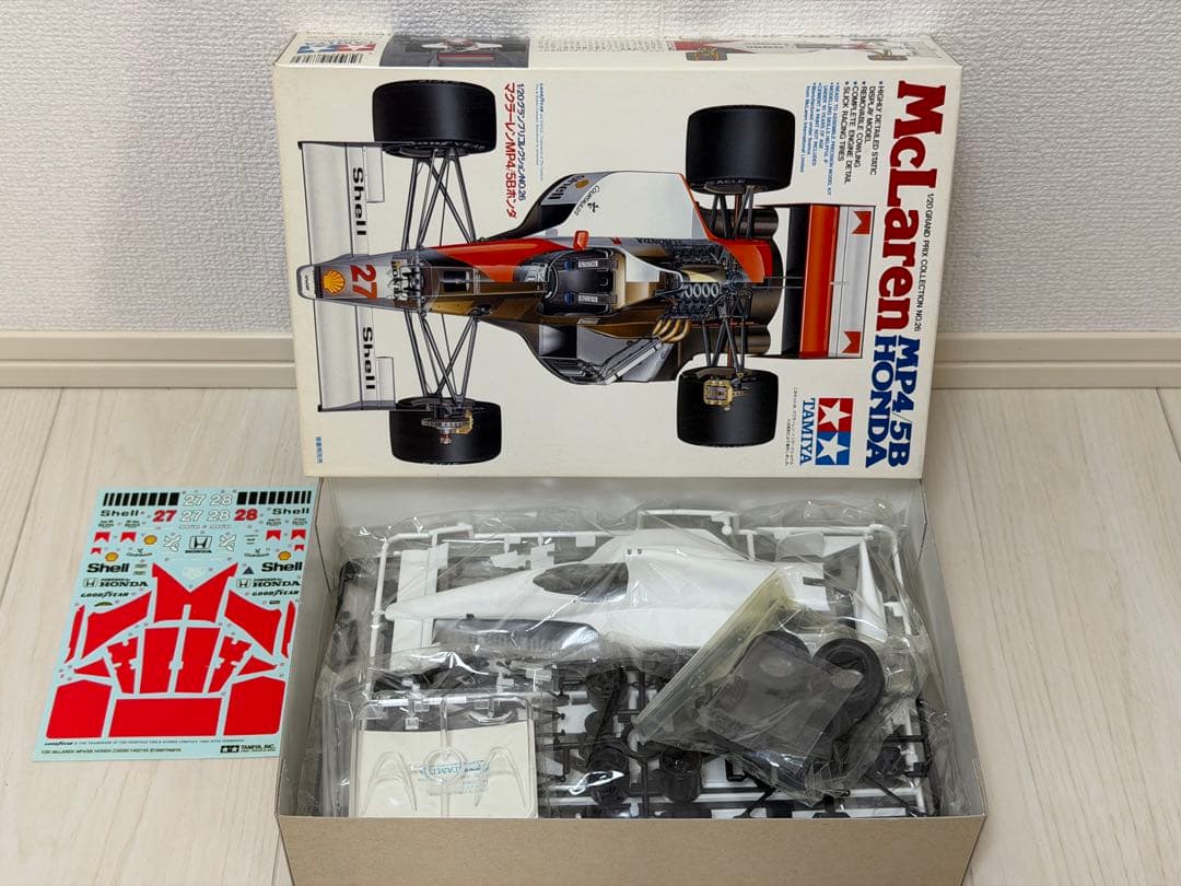 【絶版】タミヤ 1/20 フェラーリSF70H他マクラーレン プラモデルセット