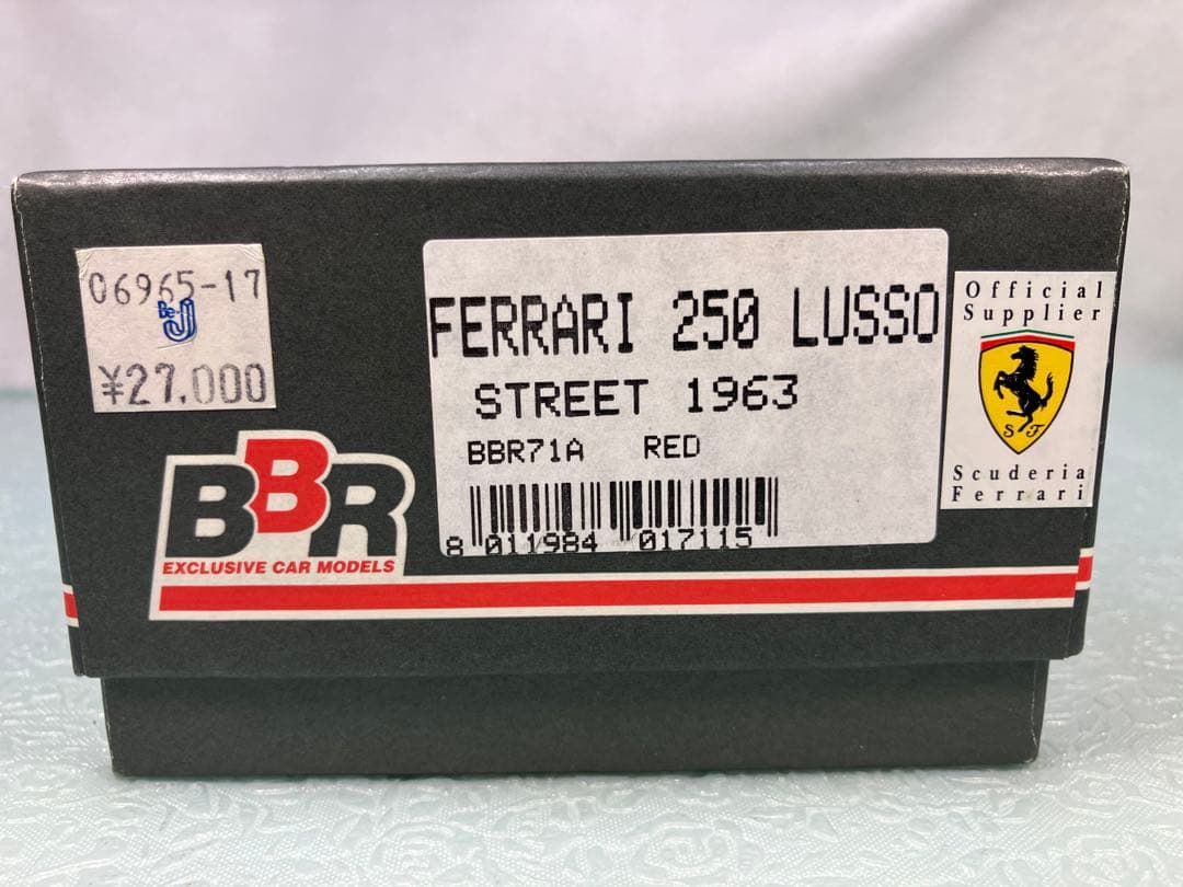BBR フェラーリ250 ルッソ　ストリート　1963年　レッド