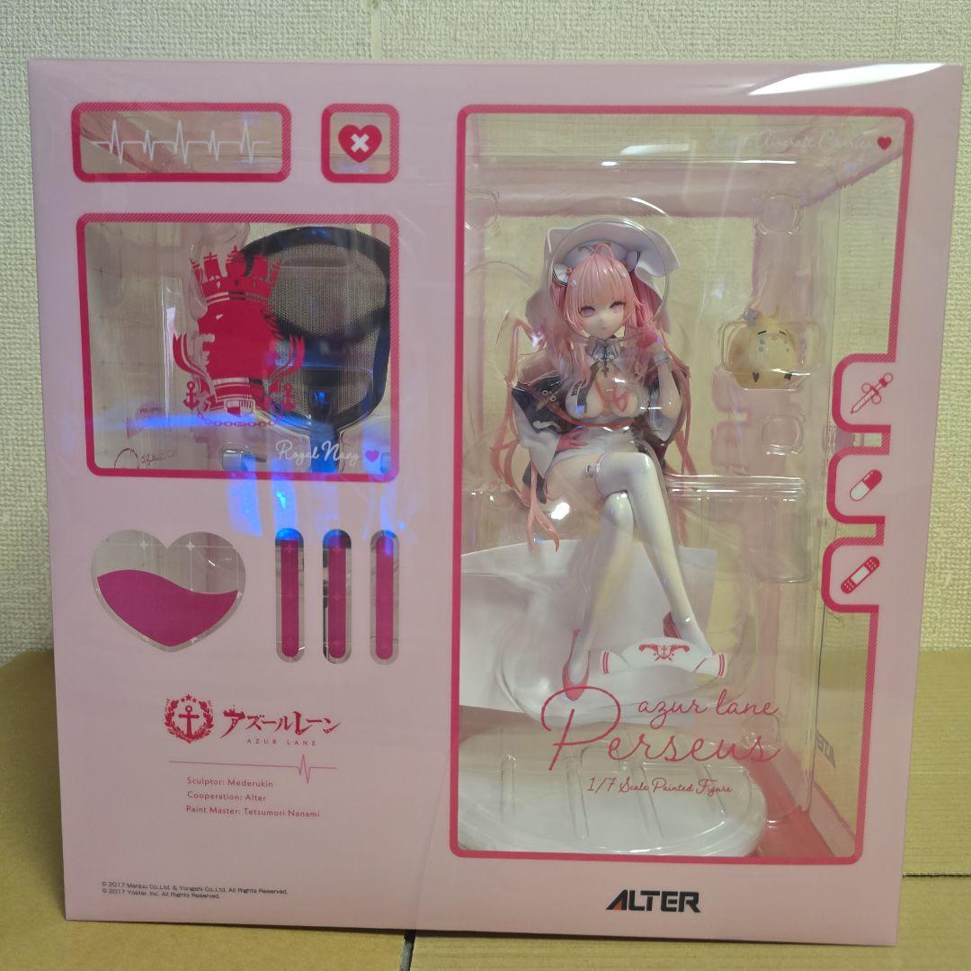 アルター アズールレーン パーシュース ナーセリー勤務タイムver.