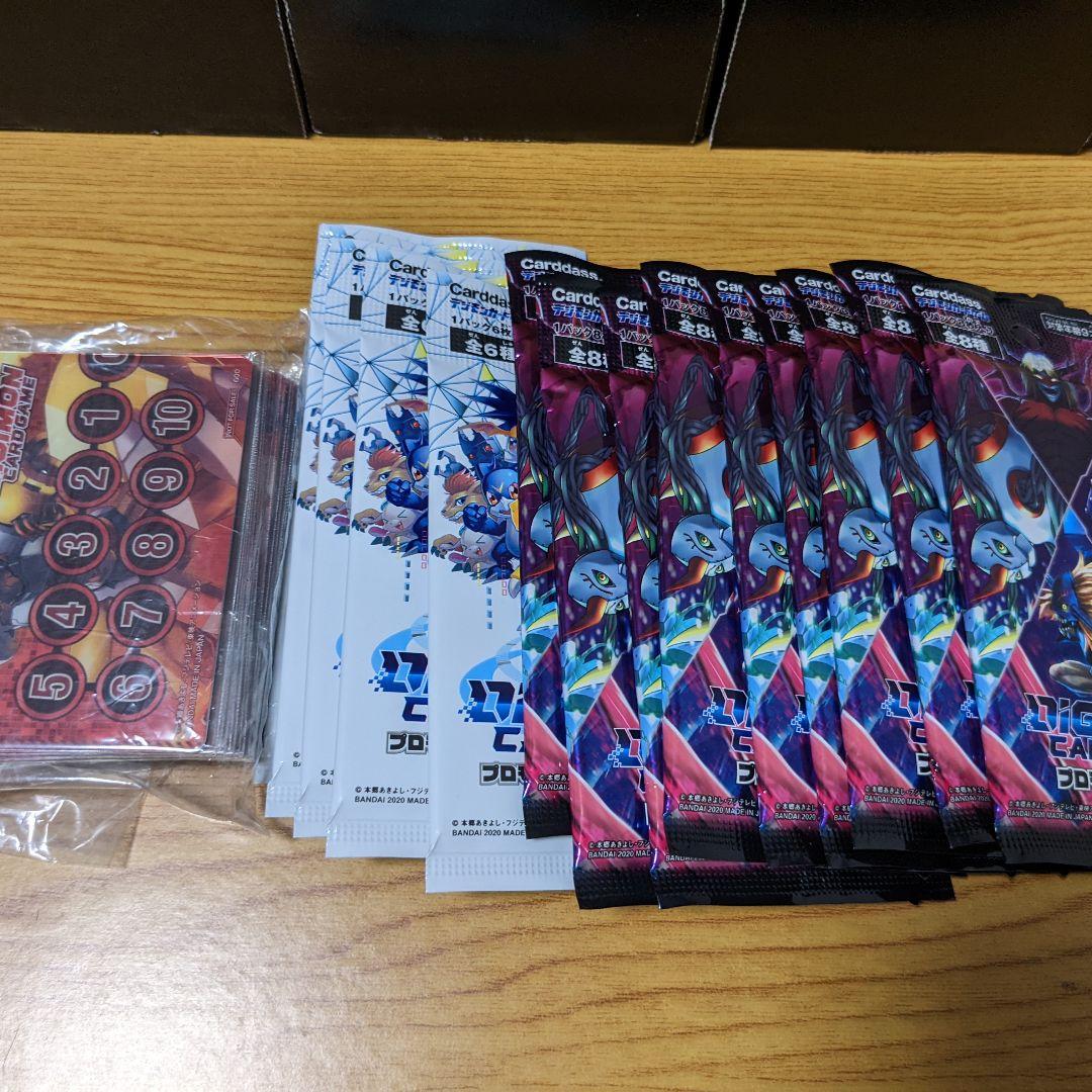 デジモンカード　引退　プロモ　他