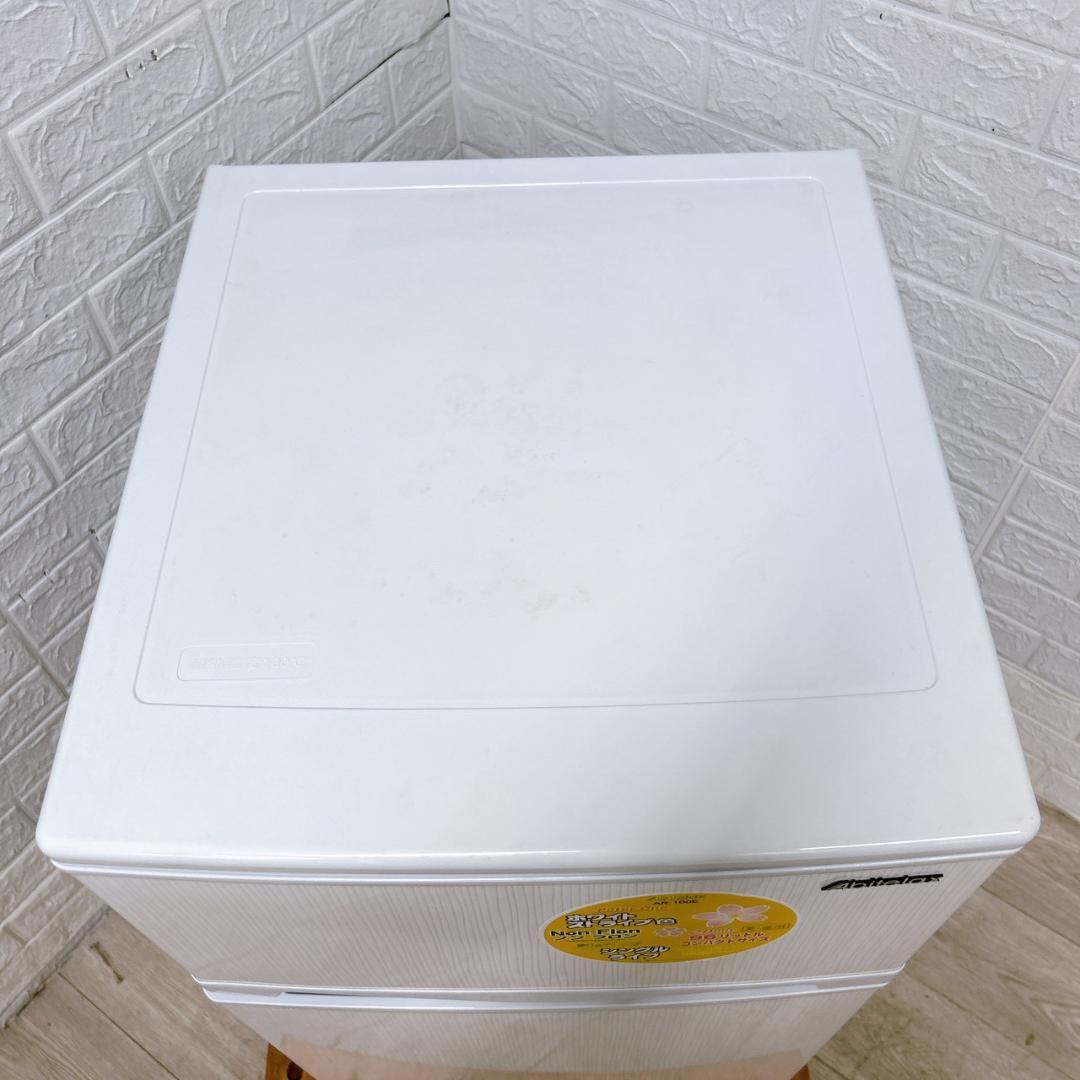 B10057 アビデラックス 96L 冷蔵庫 一人暮らし 小型