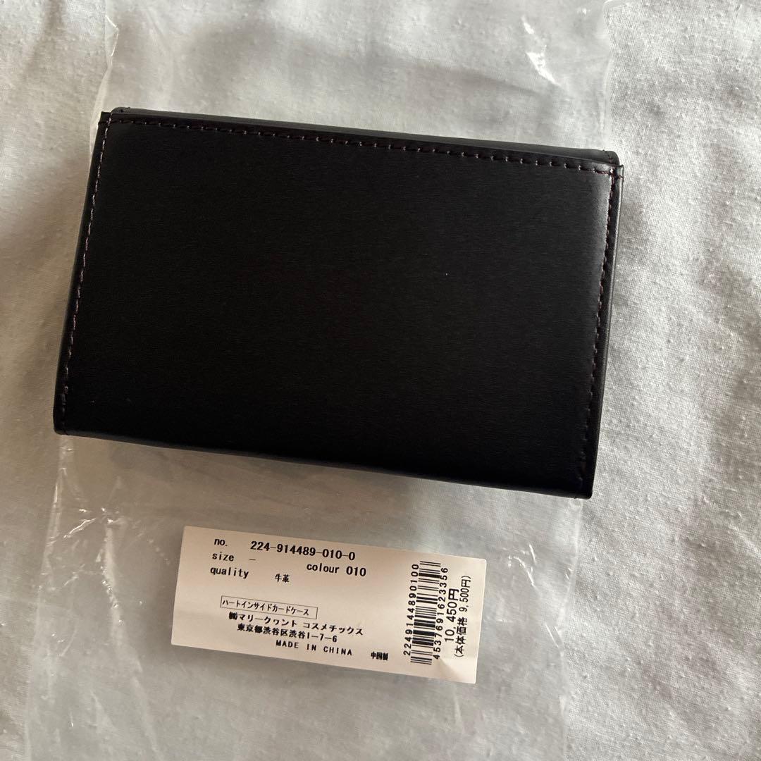 新品ですが、わずかな訳ありです。説明読んでください