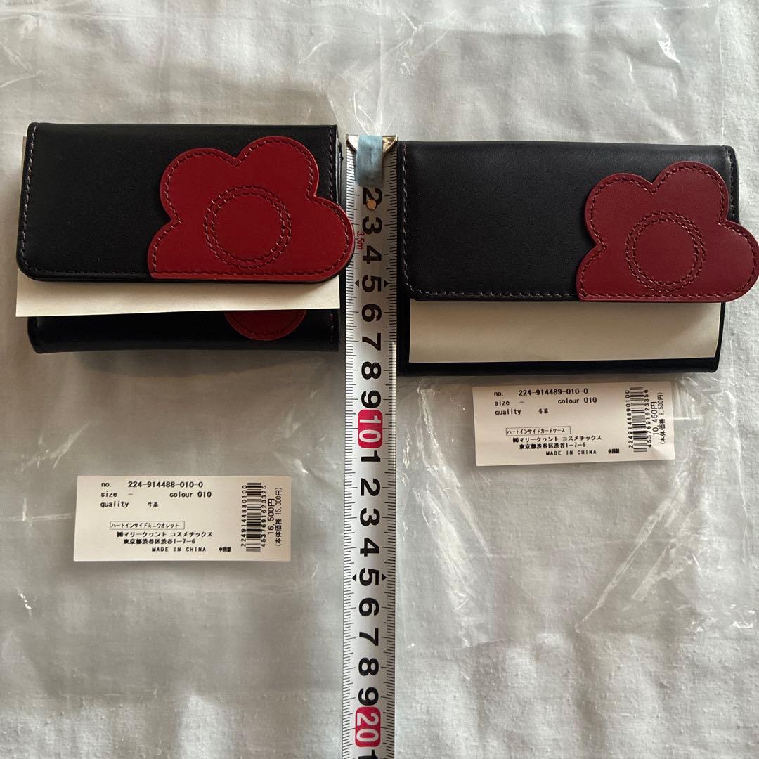 新品ですが、わずかな訳ありです。説明読んでください