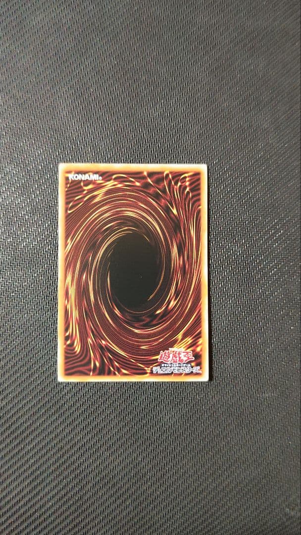 閃刀姫ハヤテ 25thシークレット QCAC-JP009