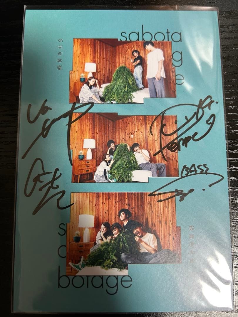 緑黄色社会 直筆サイン