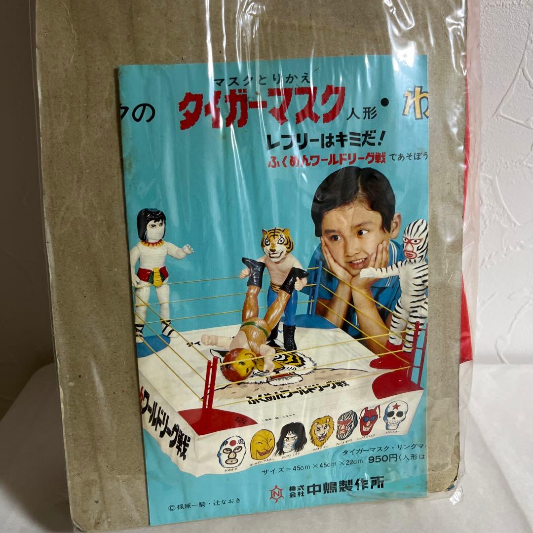 ⚠️レア　中嶋製作所　1970年　当時物　ザ・ゴールデンマスク　ジャイアント