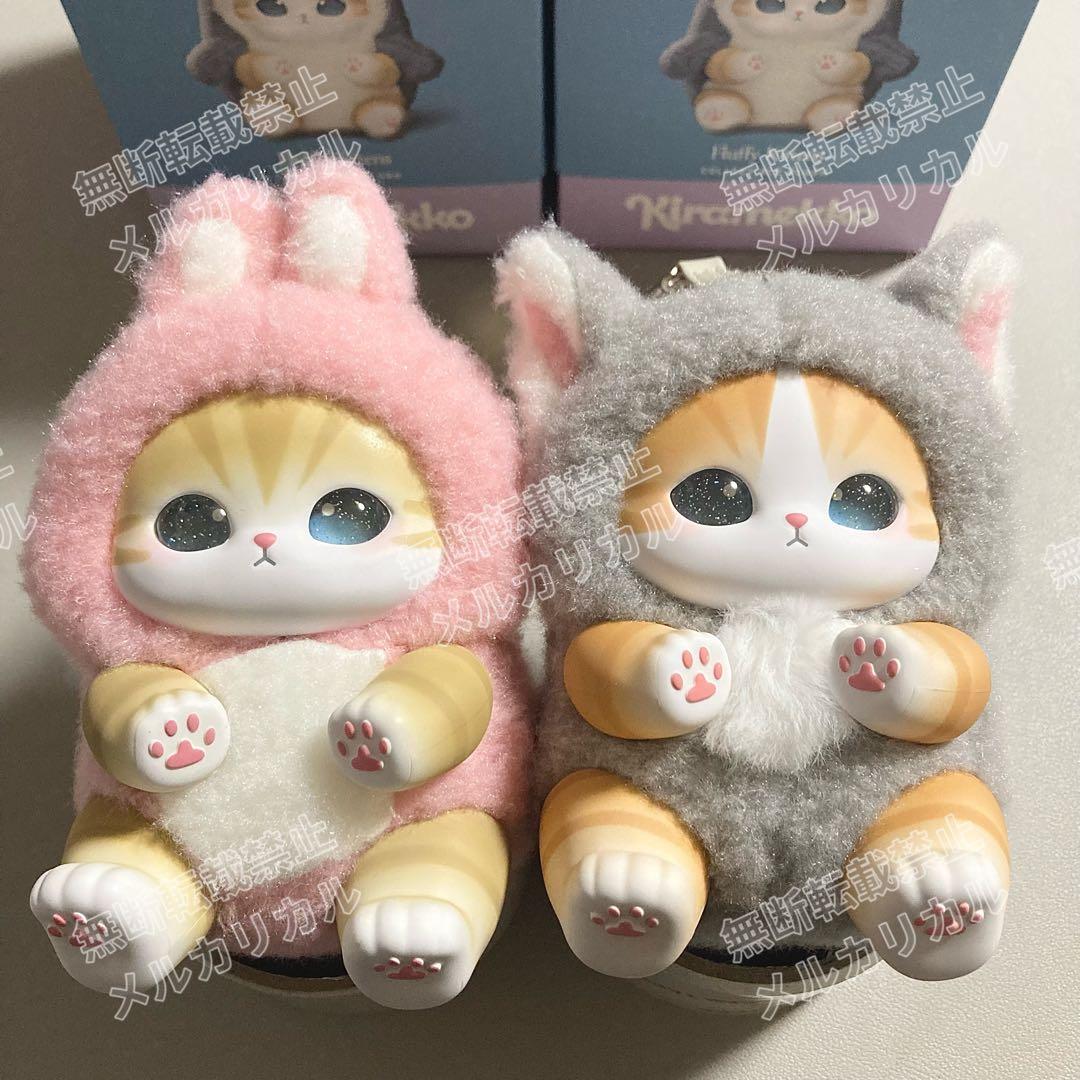 mofusand kiramekko 全6種 コンプセット きらめっこ ⑤