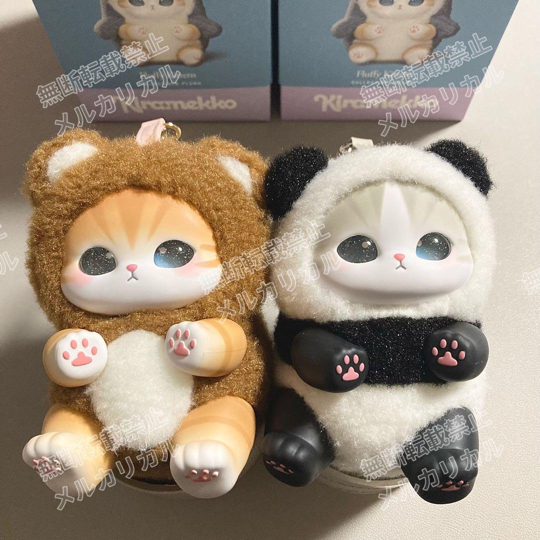 mofusand kiramekko 全6種 コンプセット きらめっこ ⑤