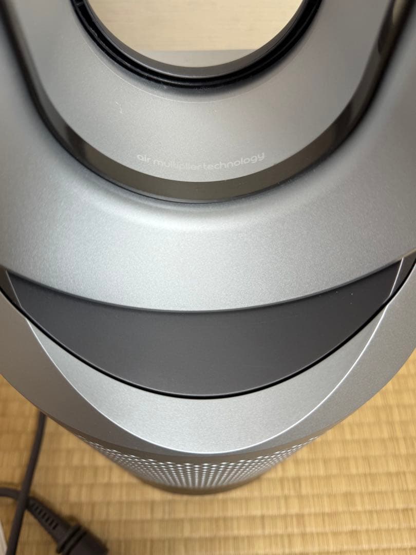 Dyson Pure Hot + Cool 空気清浄機能付ファンヒーター2023