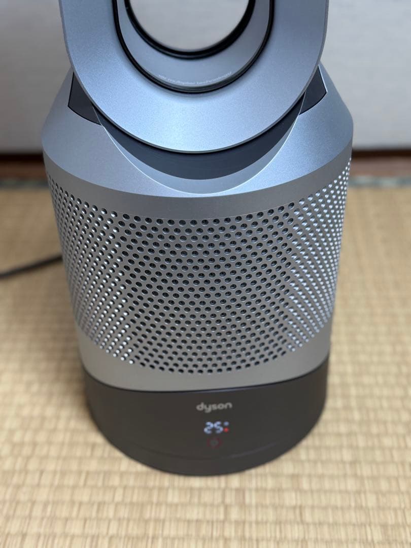 Dyson Pure Hot + Cool 空気清浄機能付ファンヒーター2023
