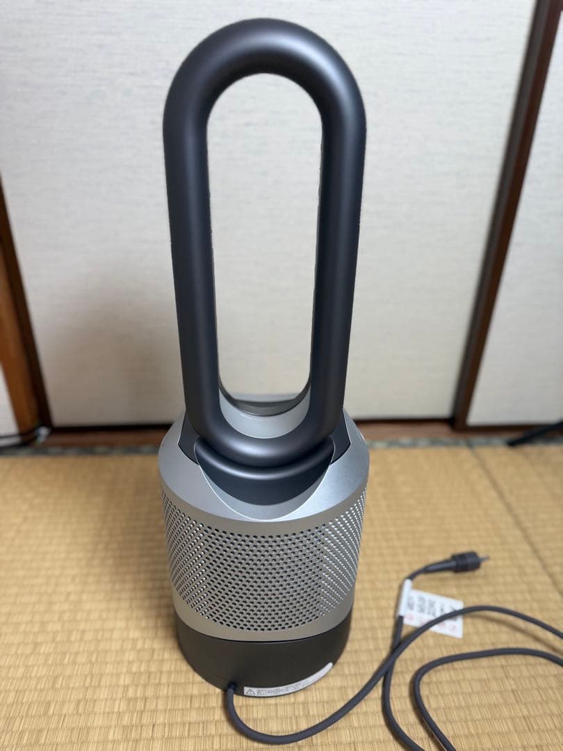 Dyson Pure Hot + Cool 空気清浄機能付ファンヒーター2023