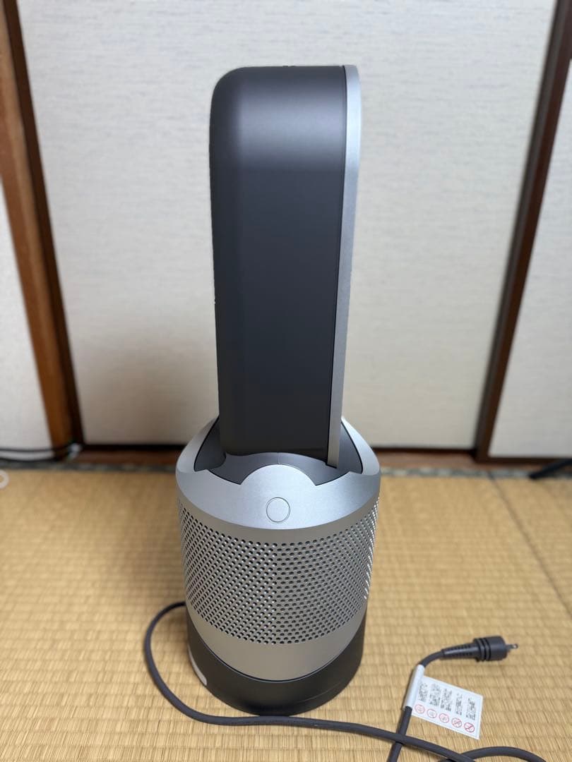 Dyson Pure Hot + Cool 空気清浄機能付ファンヒーター2023