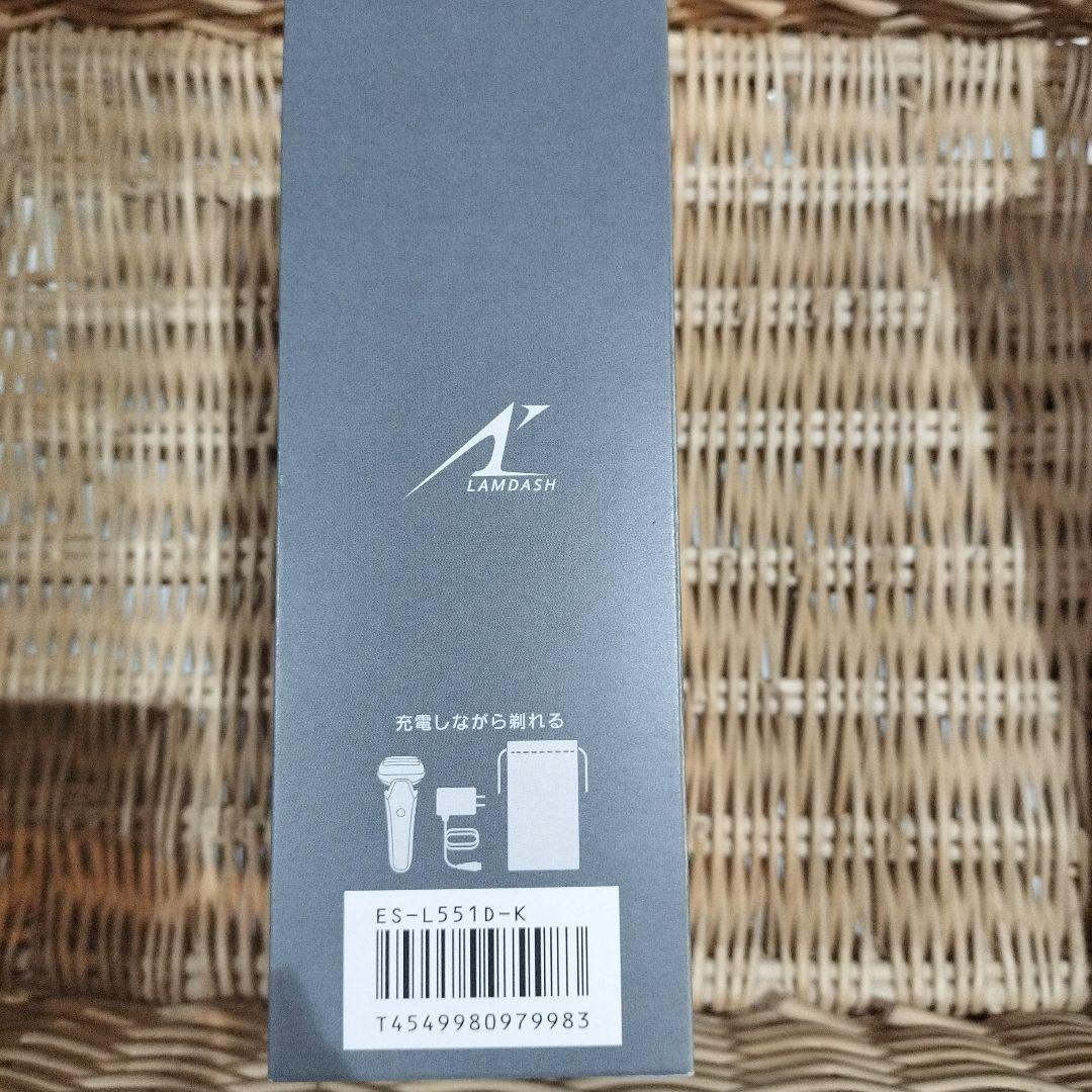 パナソニック ヘアドライヤー ナノケア 白 EH-CNA9A-W