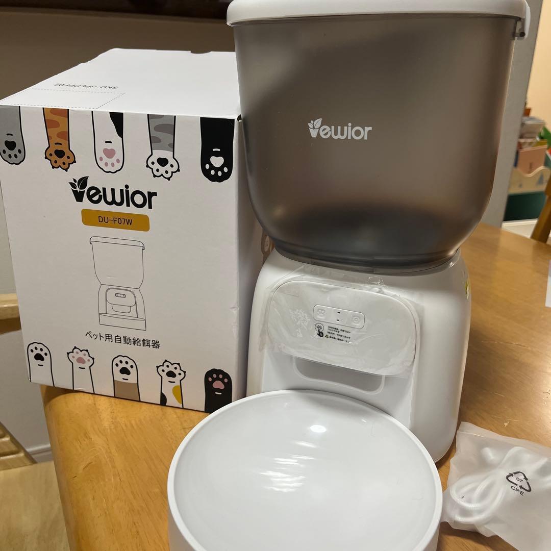 ペット用自動給餌器　スマホ遠隔　タイマー付き　録音　スマホ遠隔　犬猫　4L