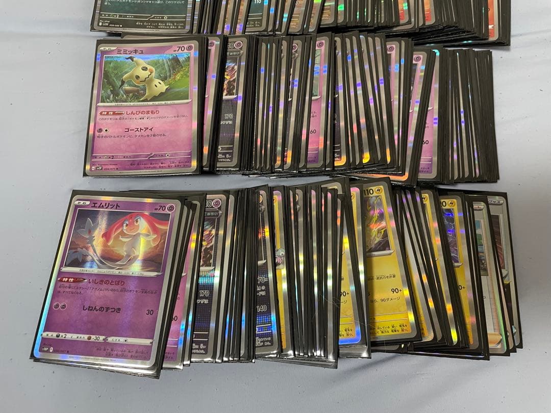 ポケモンカード　まとめ売り② 3000枚以上