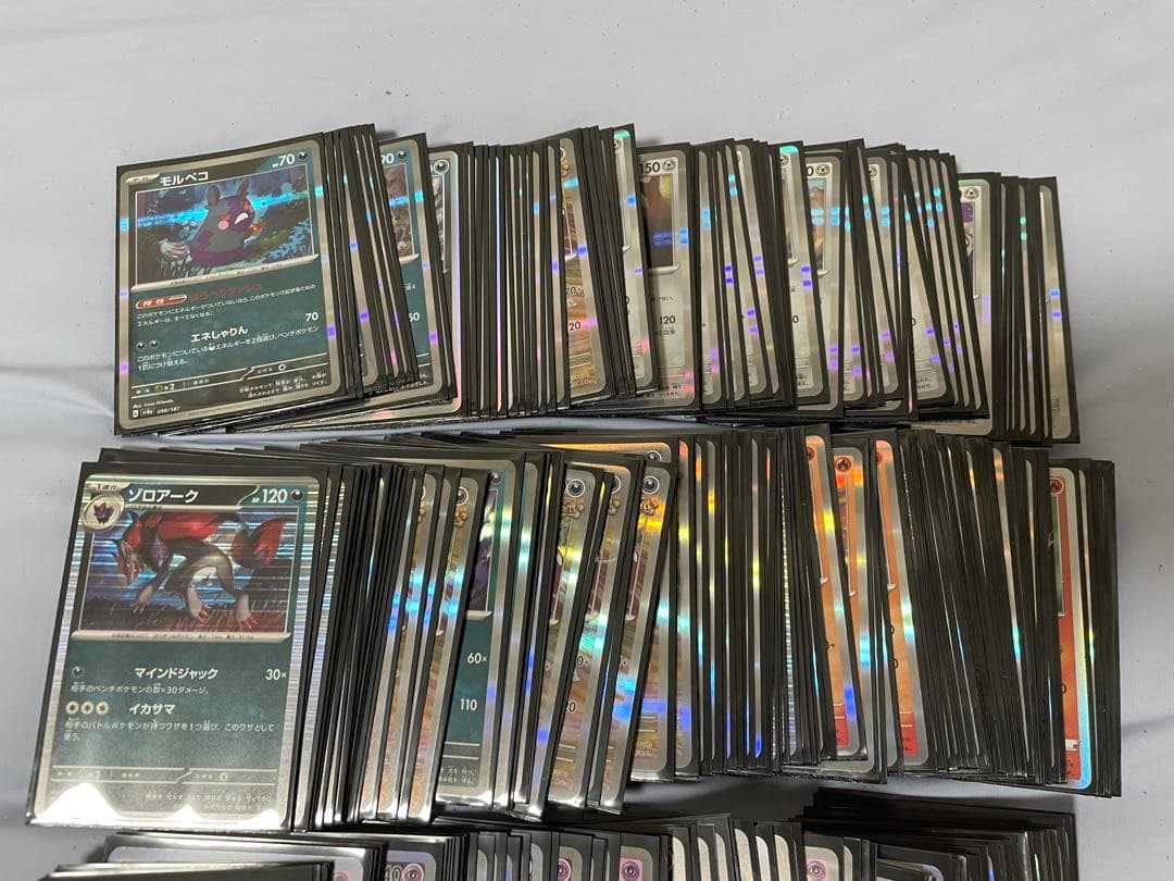 ポケモンカード　まとめ売り② 3000枚以上