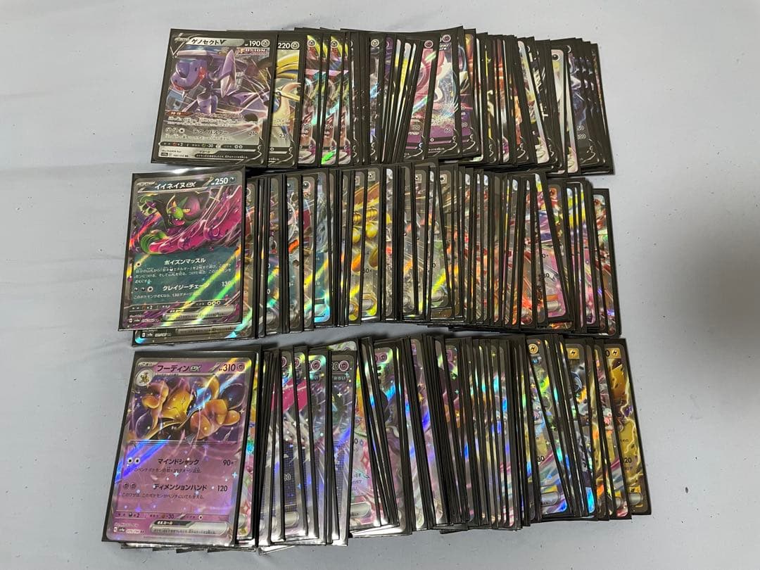 ポケモンカード　まとめ売り② 3000枚以上