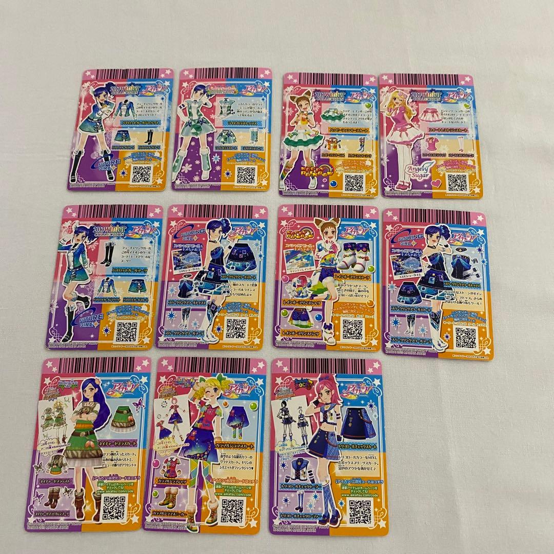 アイカツカードセット 38枚