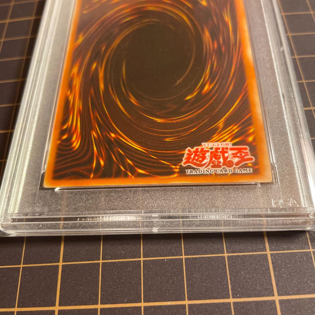 LOD 希少 ヤタガラス 八汰烏 PSA9 旧アジア版 1st 絶版 限定版