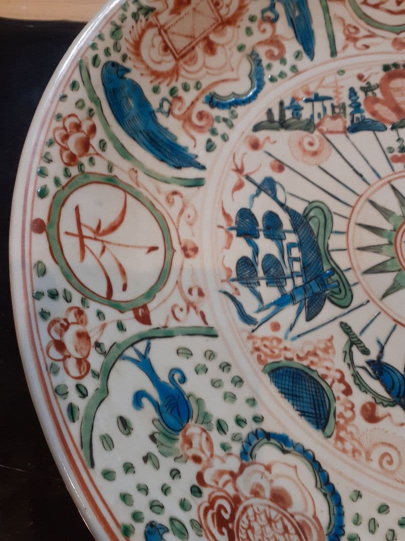 中国明末清初呉須赤絵大皿