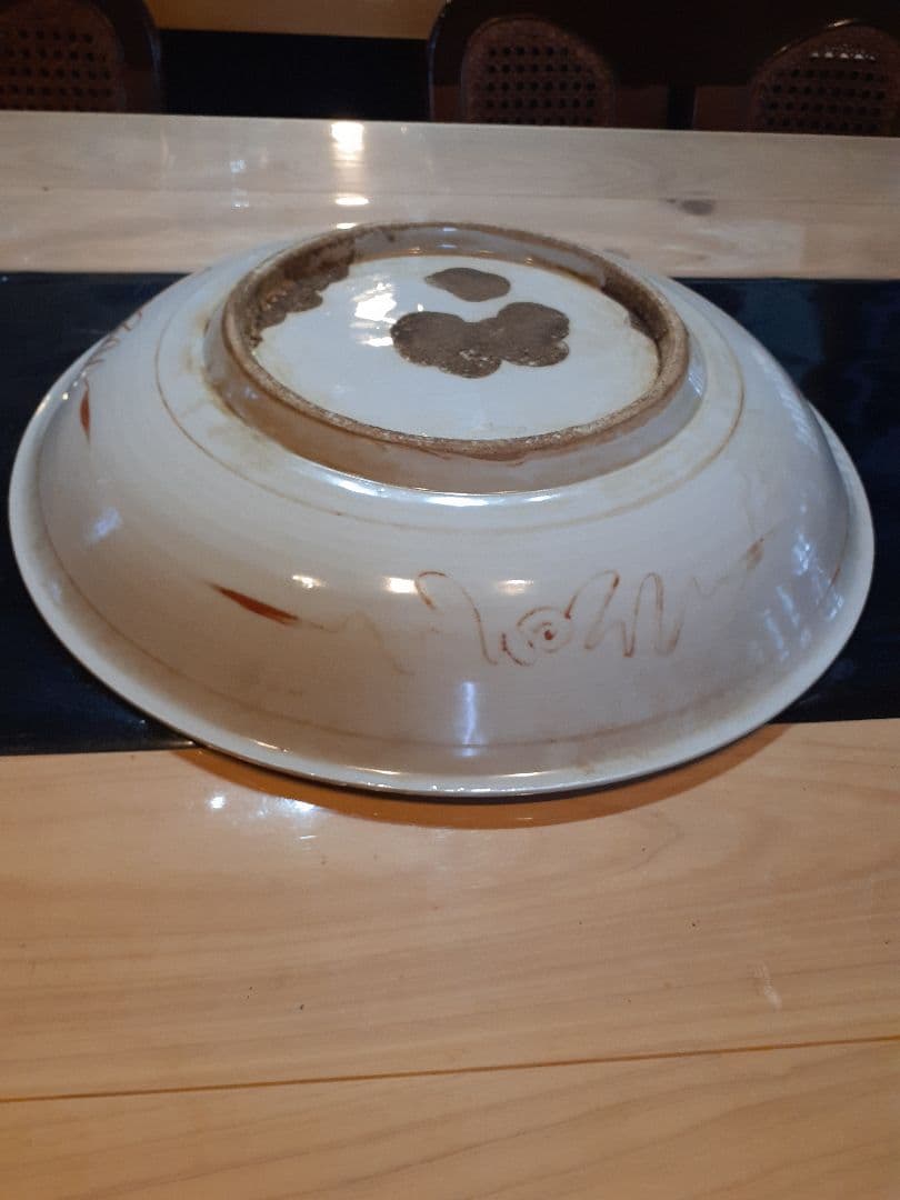 中国明末清初呉須赤絵大皿