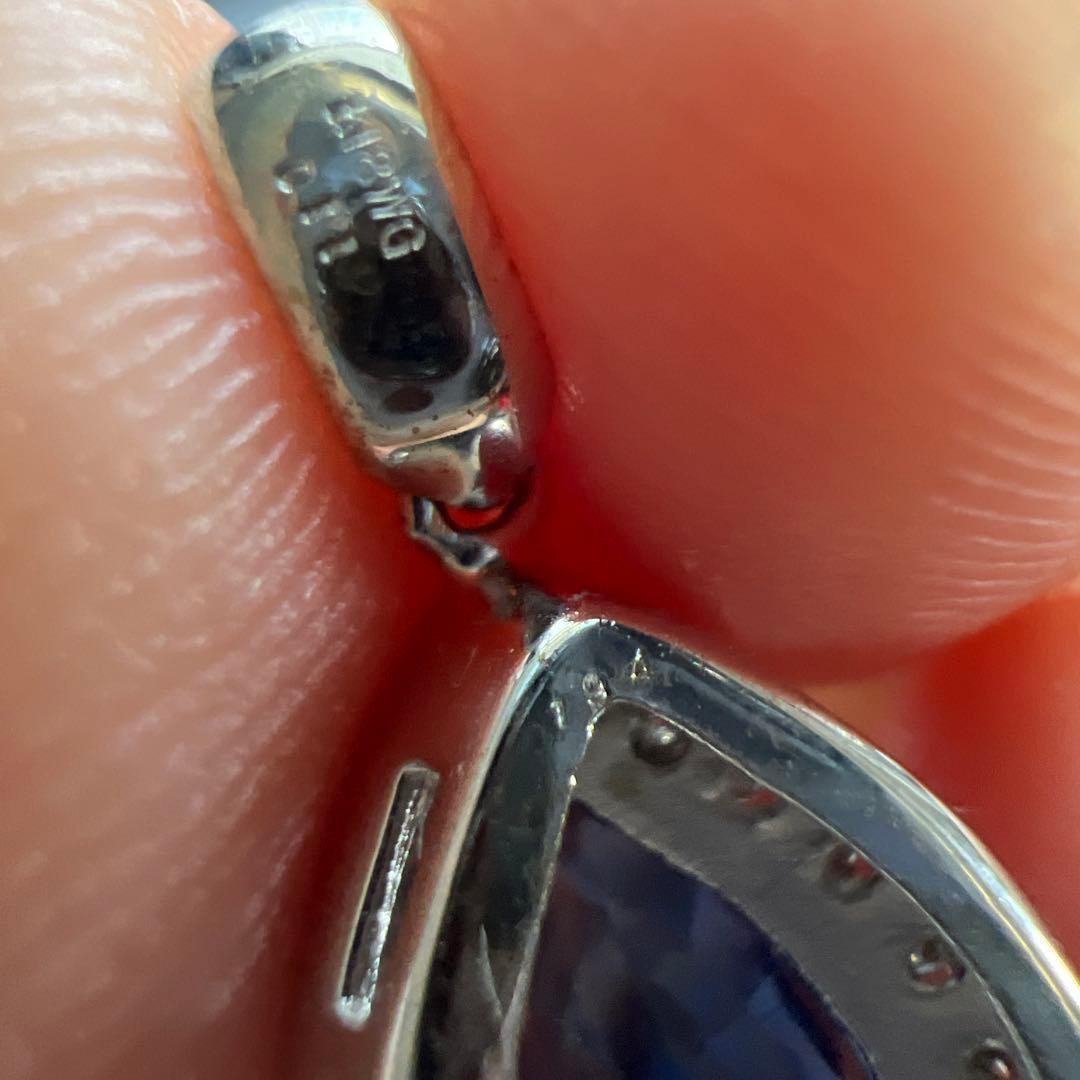 天然石ブルー石 サファイア？ペンダントトップk18WG