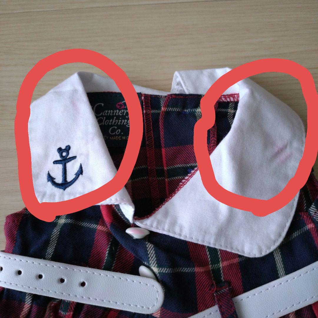 ディズニーシー シェリーメイ　キャナリークロージング