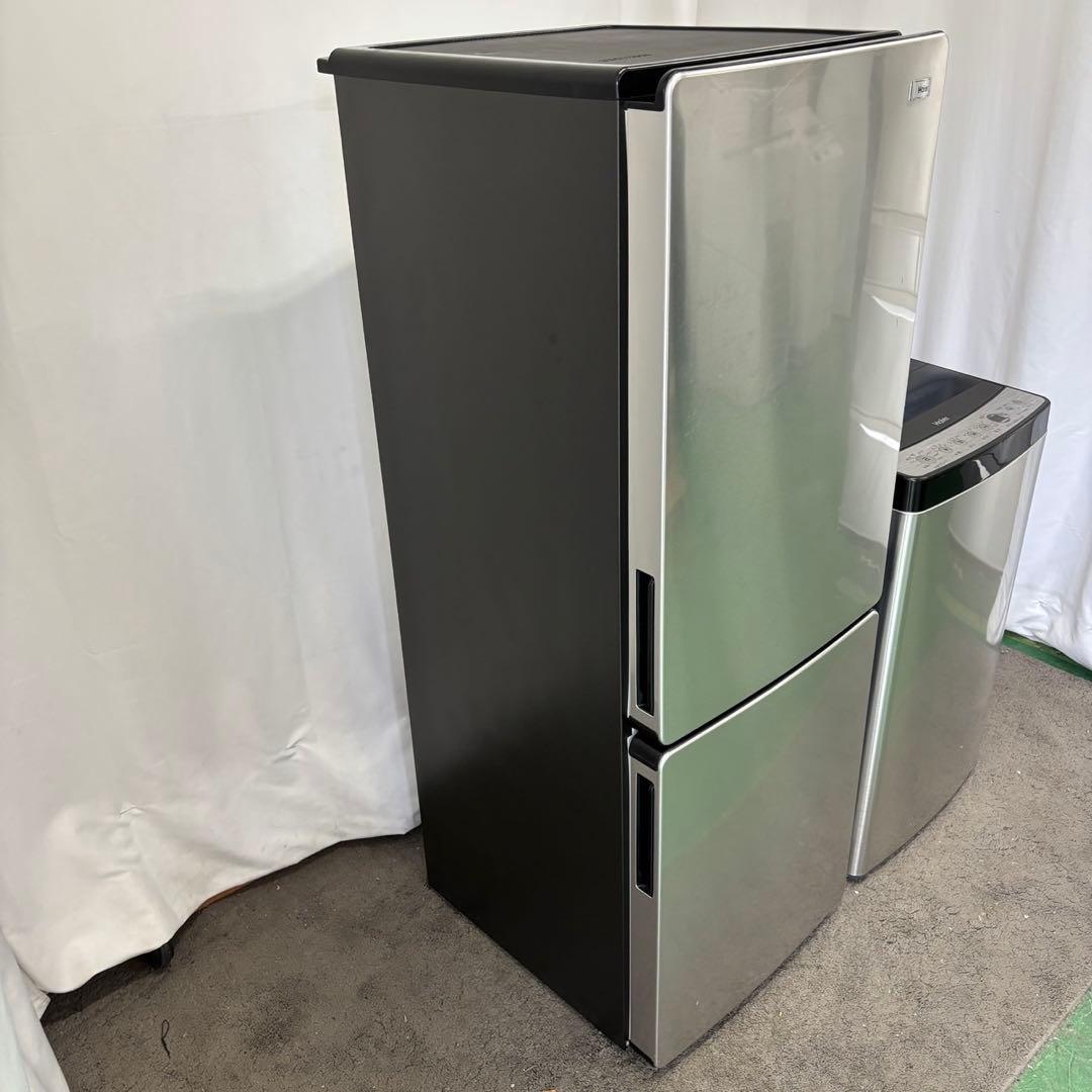 580⭕️洗濯機　冷蔵庫　haier　セット　一人暮らし　設置無料　安い　おすすめ
