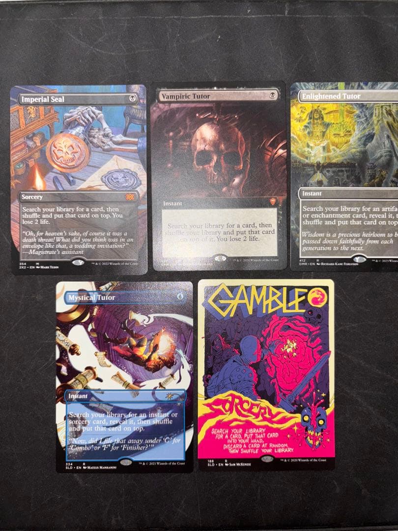 MTG 伝国の玉璽、吸血の教示者 英語 ほかセット