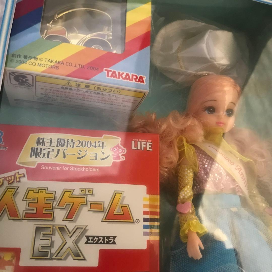 タカラトミーオリジナルリカちゃんコレクション￼￼