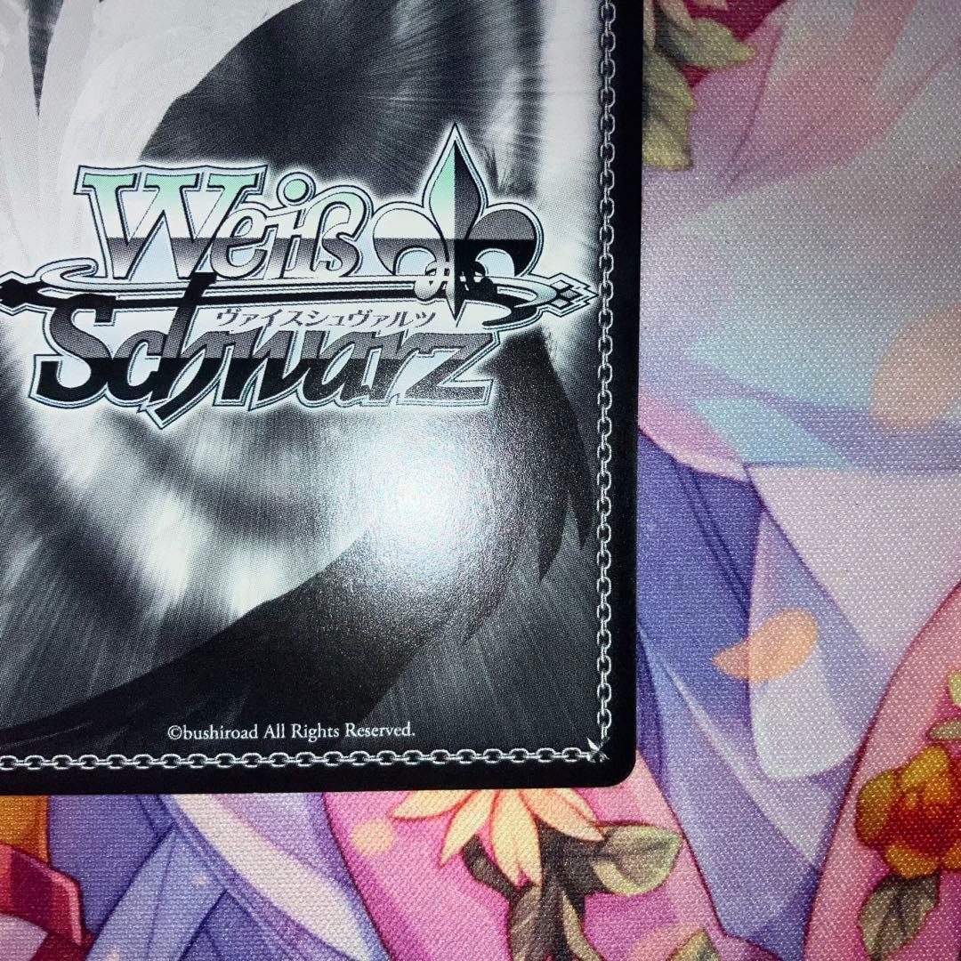 ヴァイスシュヴァルツ　“MIRAI TICKET”桜内 梨子　サイン　SP