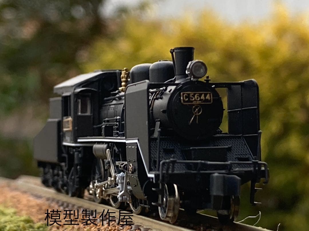 C56 44号機　大井川鐵道Nゲージ　KATO製品改造　他サイト出品中