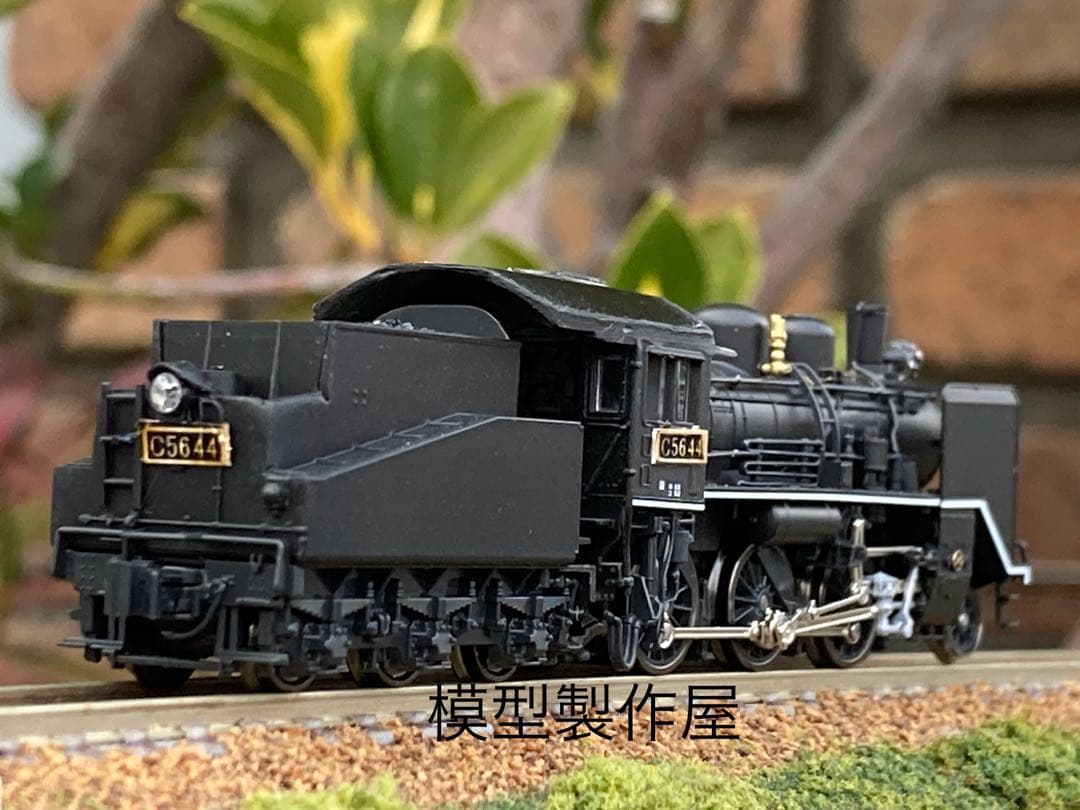 C56 44号機　大井川鐵道Nゲージ　KATO製品改造　他サイト出品中