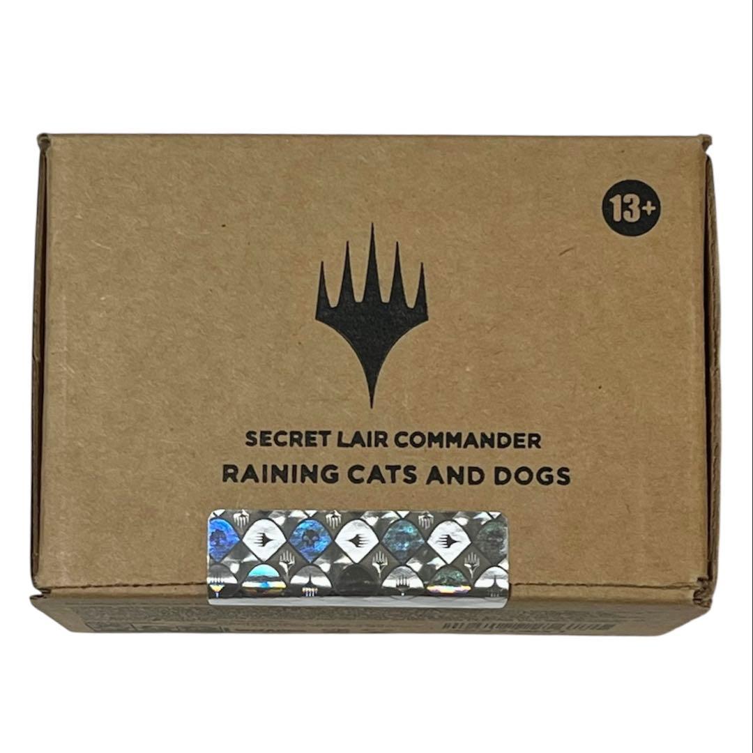 マジック：ザ・ギャザリング Secret Lair Raining Cats and Dogs