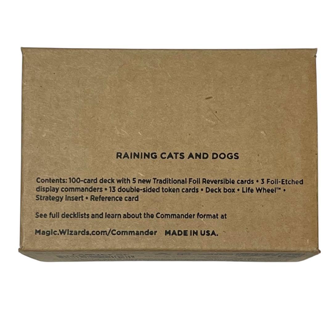 マジック：ザ・ギャザリング Secret Lair Raining Cats and Dogs