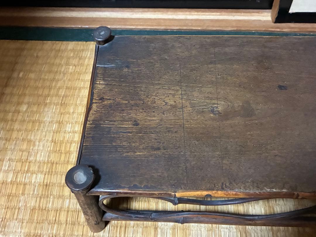 古竹 細工 四足 花台 架台 時代物