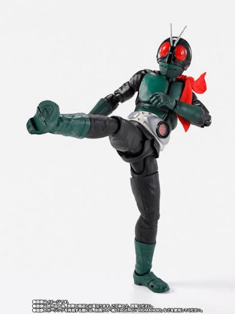 フィギュアーツ　真骨彫製法　仮面ライダー1号　桜島1号　栄光の昭和ライダーED