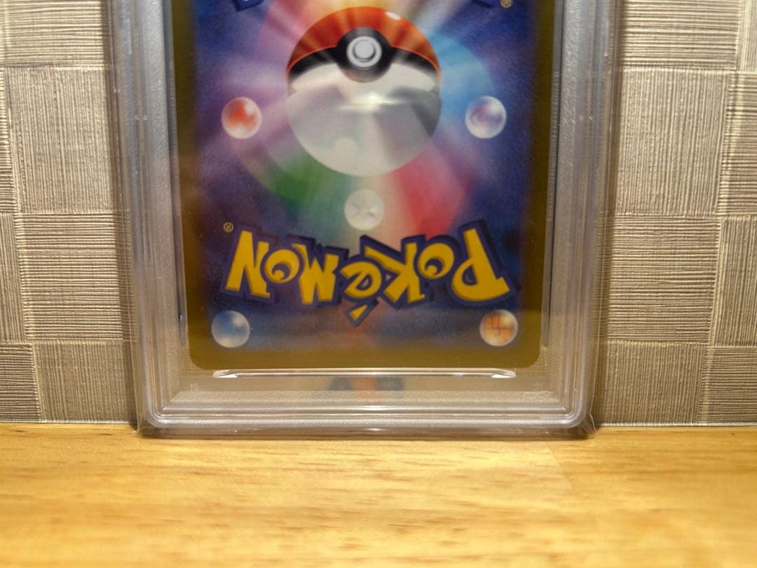 ゆ*ず様 シャワーズ 長場雄 NAGABA YU プロモ 063/SV-P PS