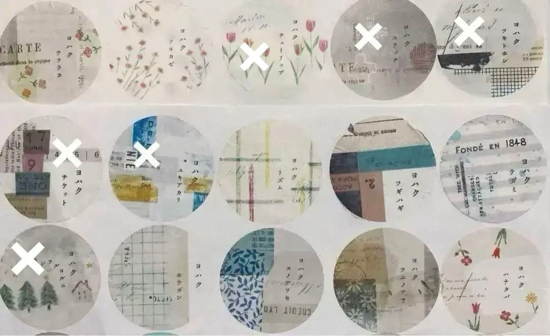 ヨハク　おすそ分け　切り売り　名柄確認ページ　個別オーダーもこちらから