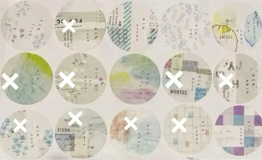 ヨハク　おすそ分け　切り売り　名柄確認ページ　個別オーダーもこちらから