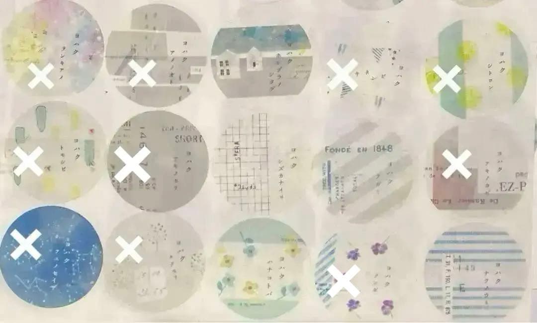 ヨハク　おすそ分け　切り売り　名柄確認ページ　個別オーダーもこちらから