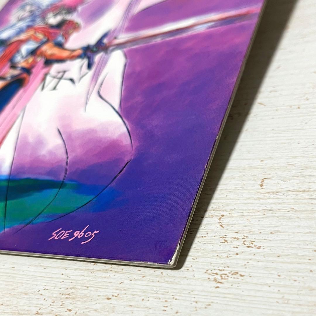 覇王大系リューナイト パネル時計 懸賞当選品