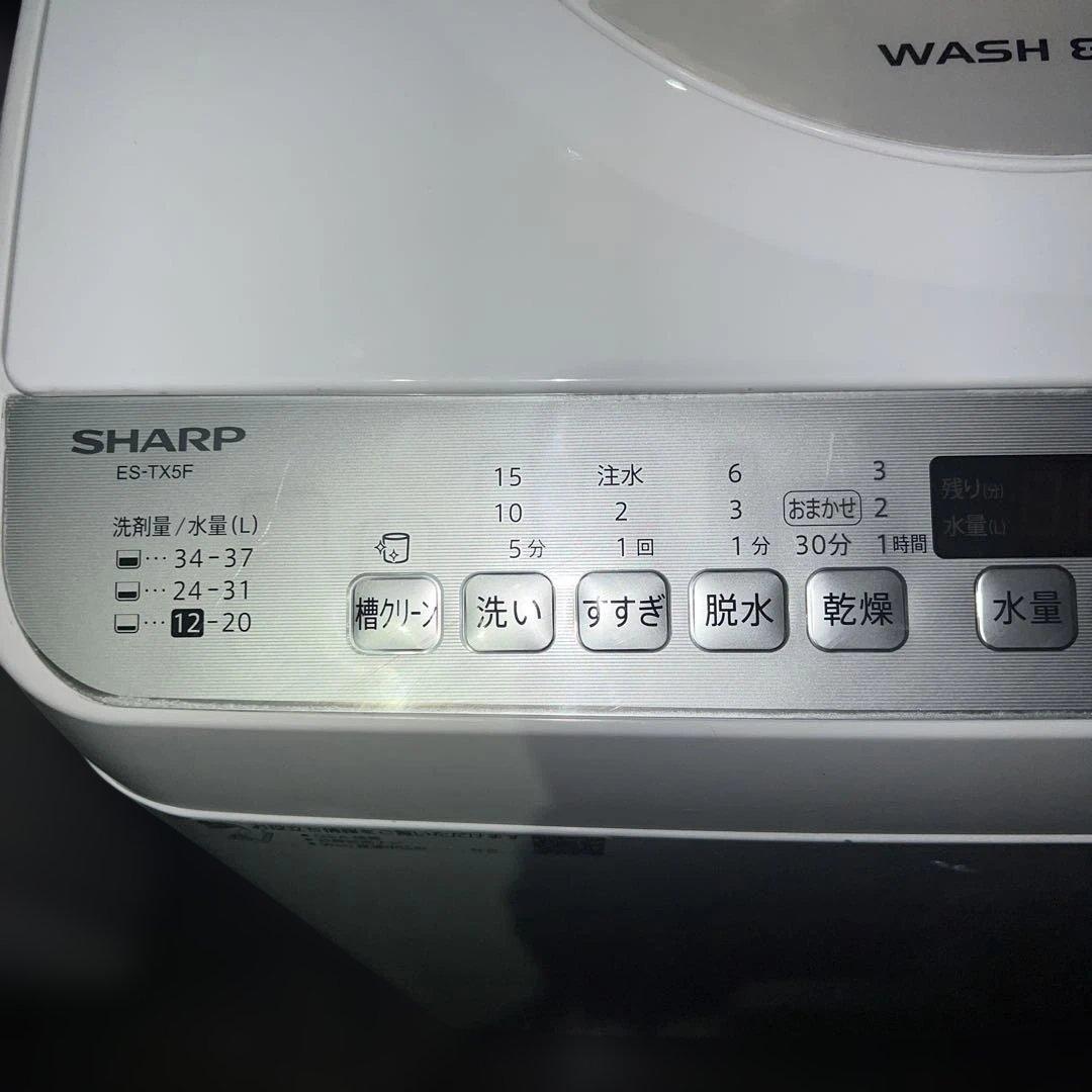 ⭐︎豪華3点セット/お値段以上/冷蔵庫/洗濯機乾燥機付き/ハイアールレンジに変更