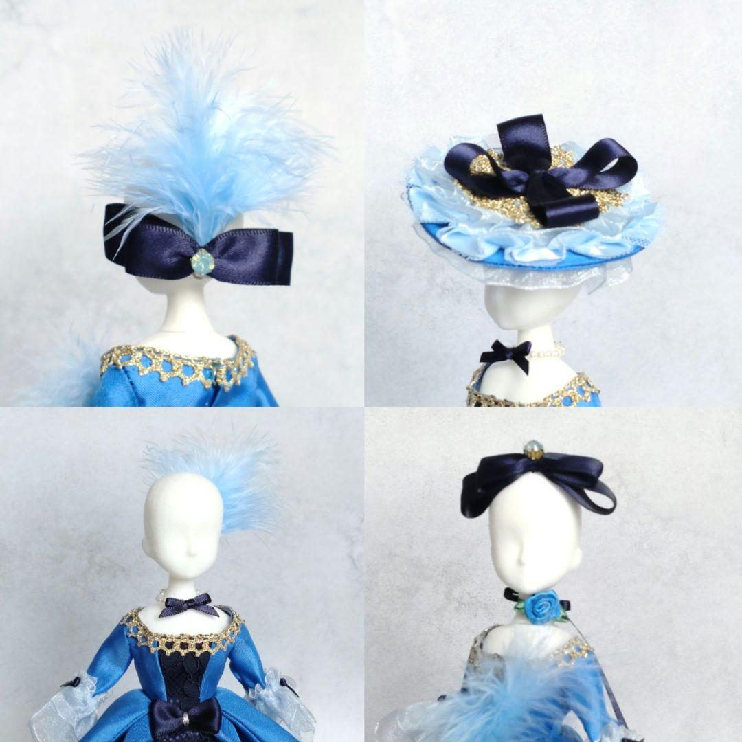 22cmドールドレス セルリアン×紺のローブ・ア・ラ・フランセーズ